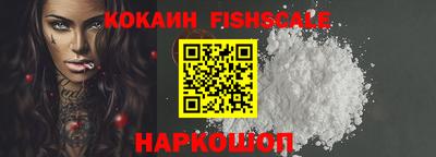 эйфоретик Краснодар