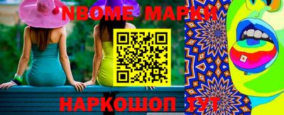 мдпв Краснознаменск