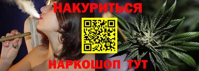 эйфоретик Краснодар