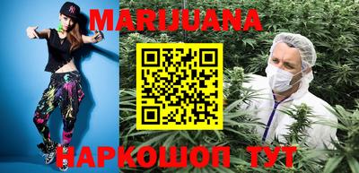 эйфоретик Краснодар