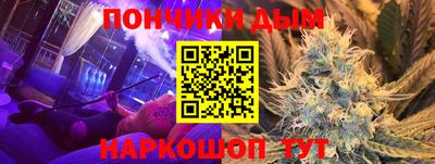 мдпв Краснознаменск