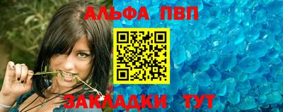 мдпв Краснознаменск