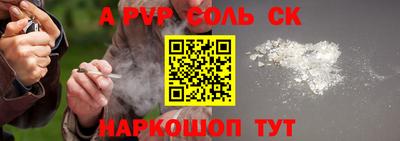 мдпв Краснознаменск