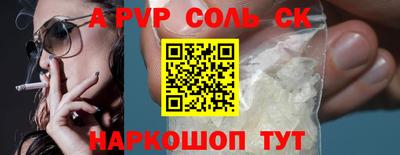 мдпв Краснознаменск