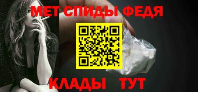 шишки Краснокаменск