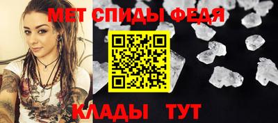 эйфоретик Краснодар