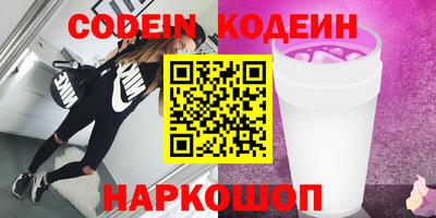 мдпв Краснознаменск