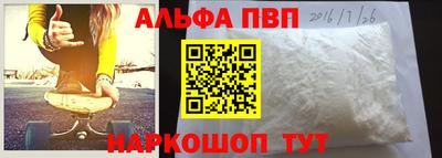 мдпв Краснознаменск