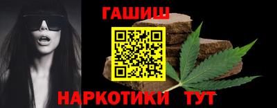 эйфоретик Краснодар