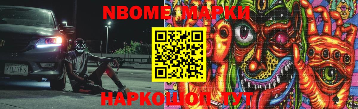 ЛСД экстази  Вход с VPN  гидра ссылка  ЛСД экстази ecstasy  ЛСД экстази кислота  Каменск-Шахтинский 
